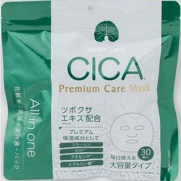 日本製 CICA 積雪草 Premium 保濕面膜 30片入 MDSKIN LABO CICA 高級護理面膜 30片裝