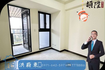 阿東嚴選｜中央公園-邊間採光3房捷運宅｜高雄市新興區中山一路