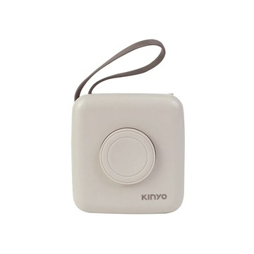 【KINYO】KPB-2651 8in1小方糖大容量雙線行動充 奶茶色