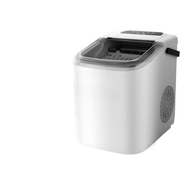 制冰機小型奶茶店商用15kg家用迷你宿舍一體機冰塊制作機器【宜家良品百貨】