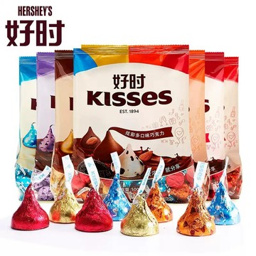 【24H出貨 台灣現貨】簡裝 HERSHEYS 水滴巧克力 KISSES 好時水滴巧克力 巧克力 伴手禮