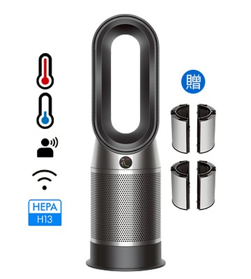 【送雙濾網】Dyson Purifier Hot+Cool™ 三合一涼暖智能空氣清淨機 HP11 (黑色)