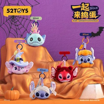 52toys 史迪奇一起來搗蛋 手機掛繩 萬聖節 史迪奇 盲盒 盒玩 一中盒【預購】