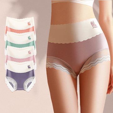 5件組【Aosimane 奧斯曼】冰絲透氣收腹純棉聚乳酸抗菌內褲/無痕內褲/高腰內褲(顏色隨機)
