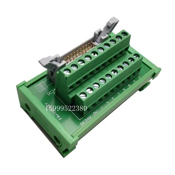 I/O單元專用16點轉換端子排FA-TB16XYFA-TB32XY PLC端子臺轉接板