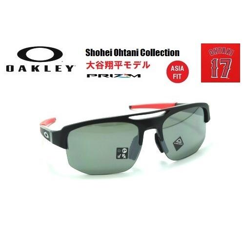 OAKLEYサングラス大谷モデル OAKLEY(オークリー) / オークリー/RADAR