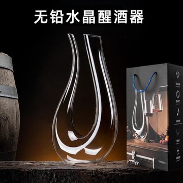 簡約家用水晶玻璃u形紅酒醒酒器個性創意調酒器紅酒杯套裝一體架