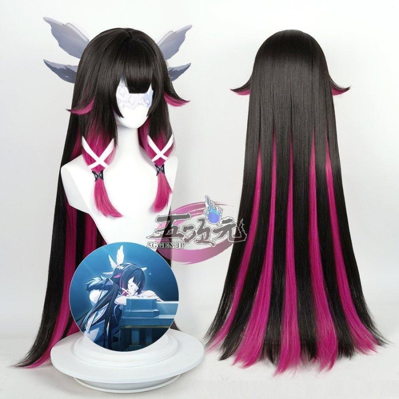 三分妄想 原神 コスプレ ファデュイ 執行官 少女 コロンビーナ 衣装 