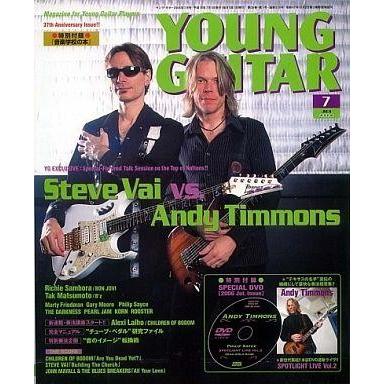 中古ヤングギター 付録付)YOUNG GUITAR 2006年7月号 ヤング・ギター