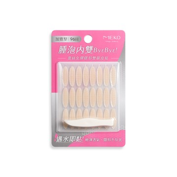 MEKO蕾絲免膠隱形雙眼皮貼-加寬型 G-069