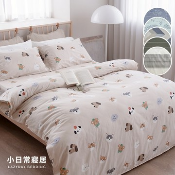 【小日常寢居】100%天然極致純棉3.5尺單人床包+枕套二件組(不含被套) 天然純棉「多款任選」 台灣製 單人床單