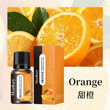 台灣發票快速出貨 H 水溶性精油 香氛精油 香薰精油 水氧機精油 擴香精油 擴香石精油 芳香劑 薰香精油 精油 除臭精油