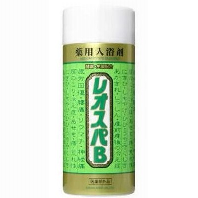 浴用　　レオスパB　　830g　【医薬部外品】