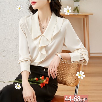 翻領荷葉邊純色上衣 M-2XL【436481X】【現+預】☆流行前線☆