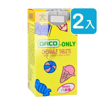 大可小安孺咀嚼錠 100粒裝 (2入) 特別添加八益菌