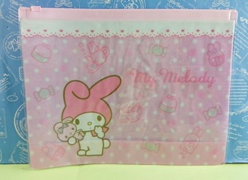【震撼精品百貨】My Melody 美樂蒂 夾鏈袋 粉 白點 震撼日式精品百貨