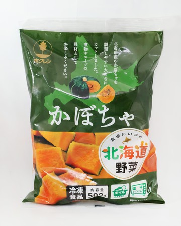 日本北連農協 【冷凍南瓜(熟)500g】