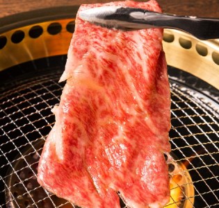 柔こうて､おいしゅうて！ ぎょうさんの霜降り　京都牛大版焼肉