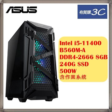 Intel I5 華碩平台gt301 六核效能電腦含作業系統 Yahoo奇摩超級商城 Line購物