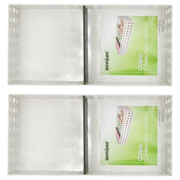 KEYWAY 聯府 積木籃2號 附隔板  280 x 140 x 63mm  白色  2個