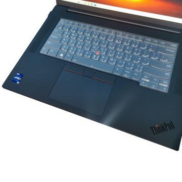 Ezstick Lenovo ThinkPad P1 Gen6 系列適用 奈米銀抗菌 TPU 鍵盤膜