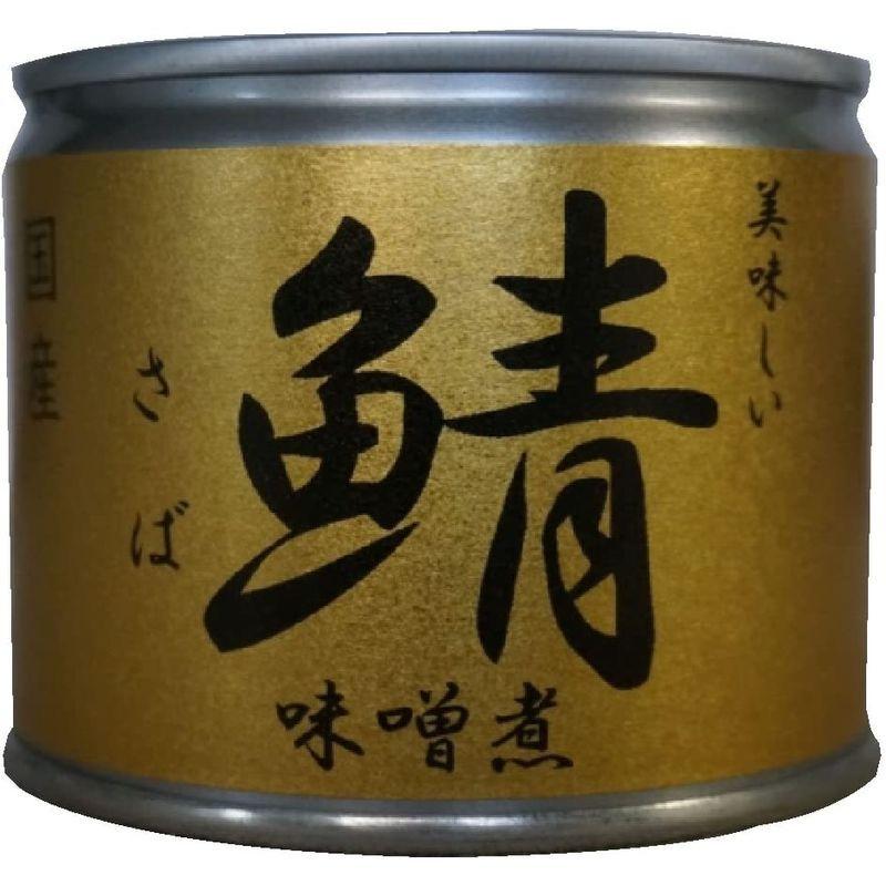 伊藤食品 缶詰 鯖（さば） 味噌煮 12個