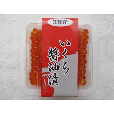 ふるさと納税 小樽市 いくら醤油漬け　80g×3P