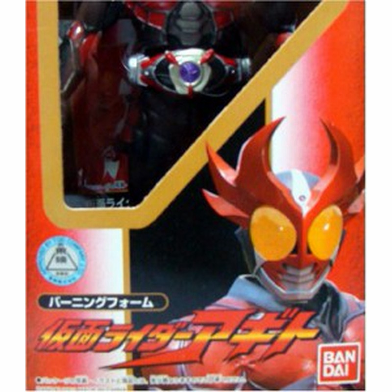 Rh仮面ライダー アギト バーニングフォーム 中古品 通販 Lineポイント最大1 0 Get Lineショッピング