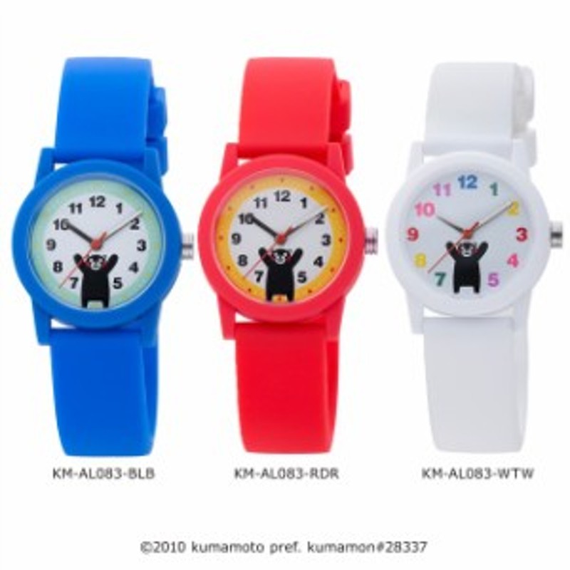 腕時計 時計 ウォッチ キッズ 女の子 レディース くまモン柄 アナログウォッチ アナログ時計 キッズ時計 とけい 人気 ブランド シンプル 通販 Lineポイント最大1 0 Get Lineショッピング