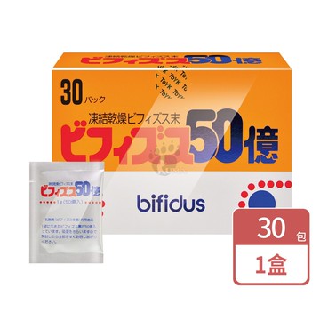 【JOLLYARD潔麗雅】50億比菲德斯粉末 1gx30包/盒