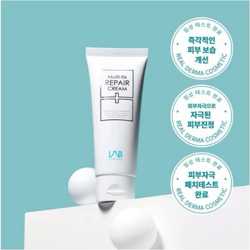 [快速出貨] 正韓 LAB FOR YOU 多效修護霜 50ml | 深層修護 保濕滋潤✨