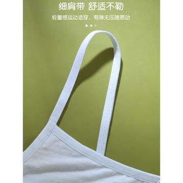 女童內衣發育期小學生純棉12歲10歲初中生少女孩文胸兒童背心夏薄