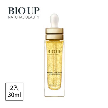 BIO UP 自然美 膠原蜜泌極致精華30ml *2入