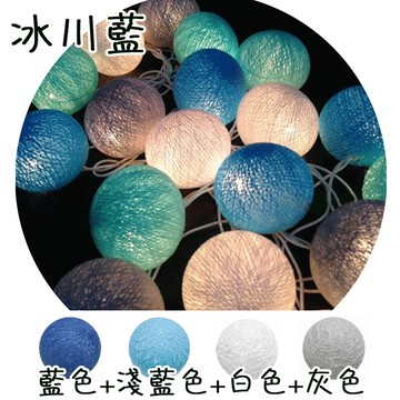 ig 浪漫棉球燈串 居家裝飾燈串 氣氛燈串