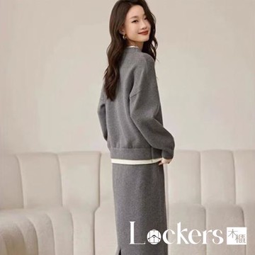 【Lockers 木櫃】灰色假兩件針織套裝 L114100102
