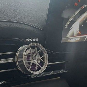 送禮推薦🎁出風口輪框香薰 汽車出風口香氛 冷氣香薰 車用香氛 鋁圈造型 車內裝飾 太陽能旋轉 改裝輪轂車載香薰改裝輪轂