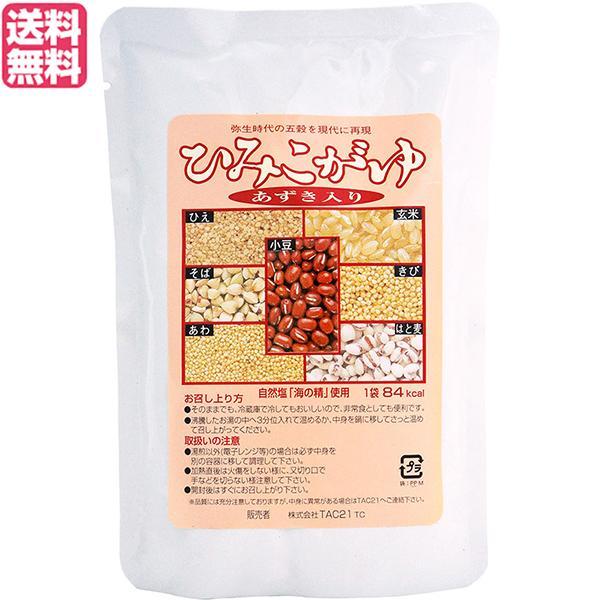 おかゆ お粥 レトルト ひみこがゆ 小豆入り 200g TAC21 送料無料