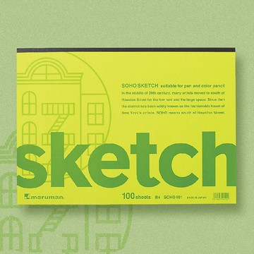 Maruman B4素描本100頁/綠