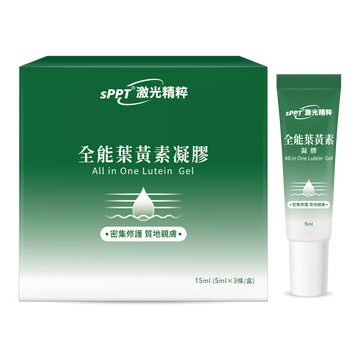 藥局現貨 普健生物 全能葉黃素凝膠 5ml×3條/盒