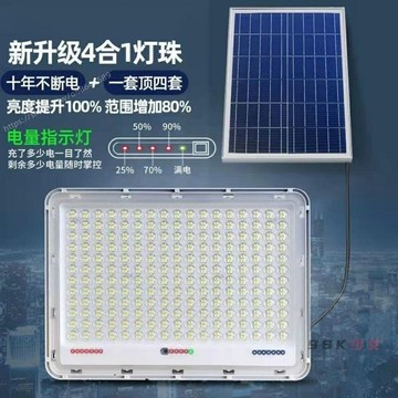 太陽能感應燈 庭院燈庭園燈 感應燈led感應燈 超亮太陽能燈家用庭院新農村路燈LED100瓦戶外投光燈