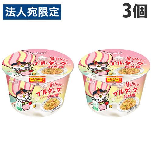 三養ジャパン クリームカルボナーラ ブルダック炒め麺 BIG 105g×3個 麺 麺類 カップ麺 インスタント 手軽 簡単 辛麺 激辛