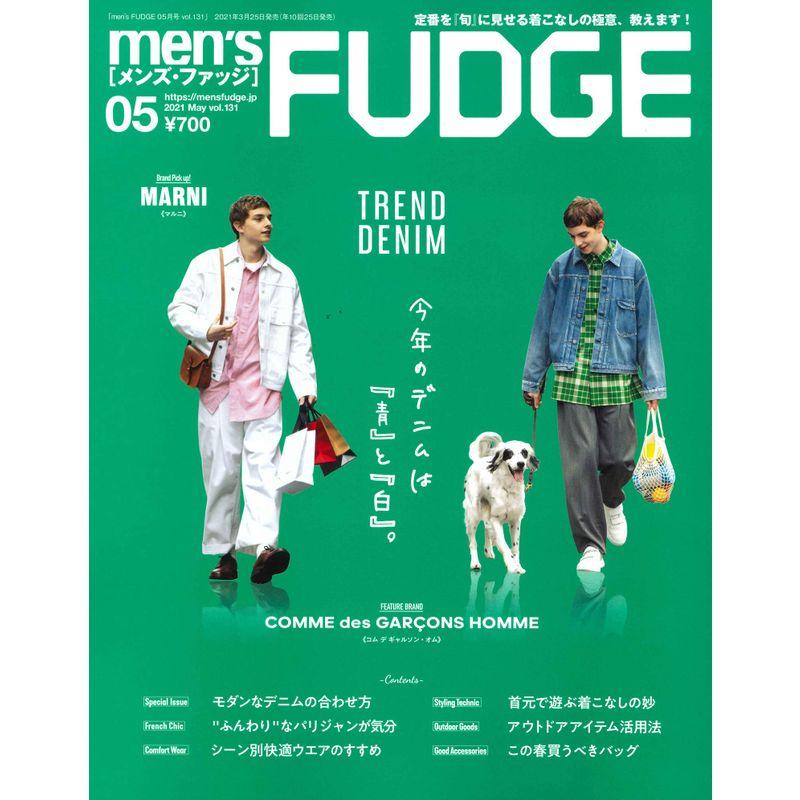 men's FUDGE メンズ ファッジ 2021年 5月号