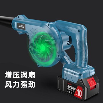 鼓風機 鋰電鼓風機電動吹塵器除塵機工地吹風機充電式吹吸三用鼓風機~林之舍