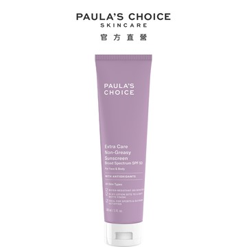 寶拉珍選 全護防水防曬乳SPF50 148ml (效期至2026/08)