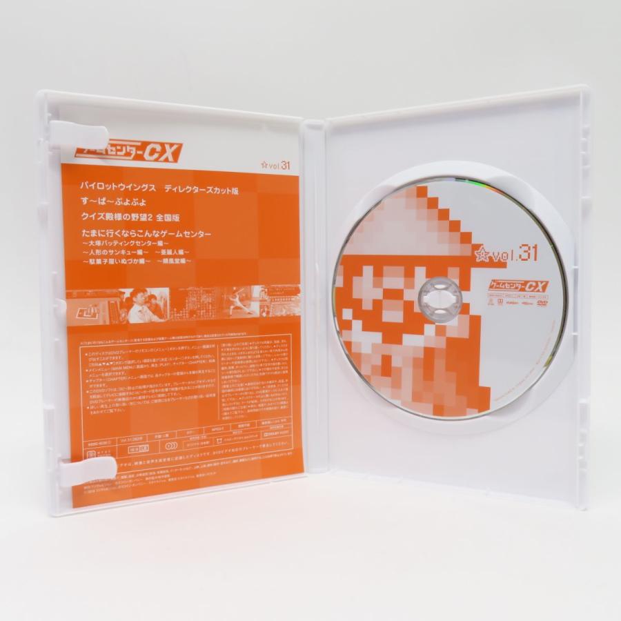 DVD ゲームセンターCX DVD-BOX 16 ※中古