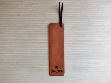 木製書籤 櫻花 (雷射鵰刻樹種名)
