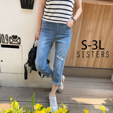 SISTERS顯瘦水洗刷破造型牛仔褲/S-3L(女下著/七分褲/女褲/顯瘦/丹寧/褲子/休閒褲)
