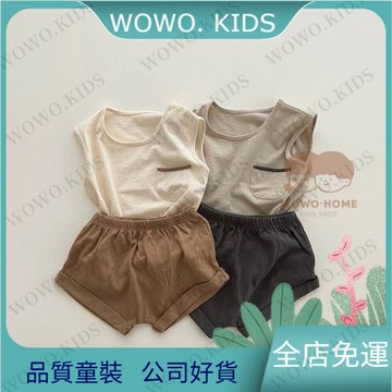 嬰童套裝 寶寶連身裝幼兒連身衣兒童連身裝童裝夏款寶寶無袖簡約純色套裝嬰兒圓領休閒複古兩件套