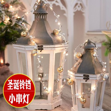 christmas圣誕節日布置裝飾燈串 氛圍裝扮彩燈圣誕樹鈴鐺藤條閃燈