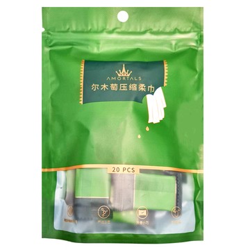 AMORTALS 爾木萄 加厚壓縮毛巾 柔軟舒適 高度吸水 不掉毛絮 20片  1包  白色